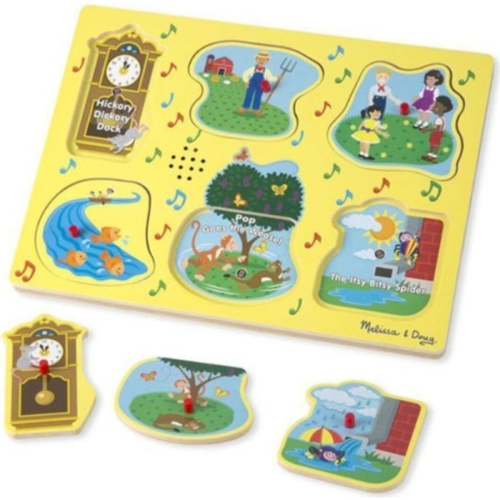 Melissa&Doug Melissa & Doug Melissa And Doug Ahşap Sesli Yapboz - Ingilizce Çocuk Şarkıları 1 Eğitici Oyuncak Fiyatı