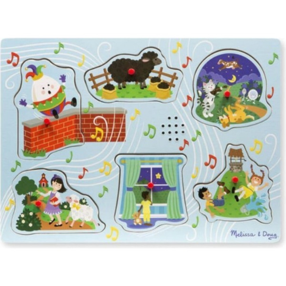 Melissa&Doug Melissa & Doug Melissa And Doug Ahşap Sesli Yapboz - Ingilizce Çocuk Şarkıları 2 Eğitici Oyuncak Fiyatı