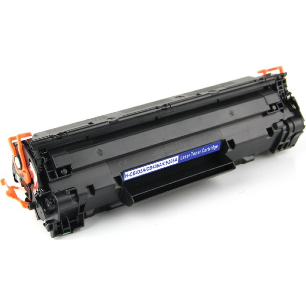 Melsan Canon Lbp 6030 Toner Muadil Yüksek Kapasite 2000 Sayfa Siyah Tonerler Fiyatı