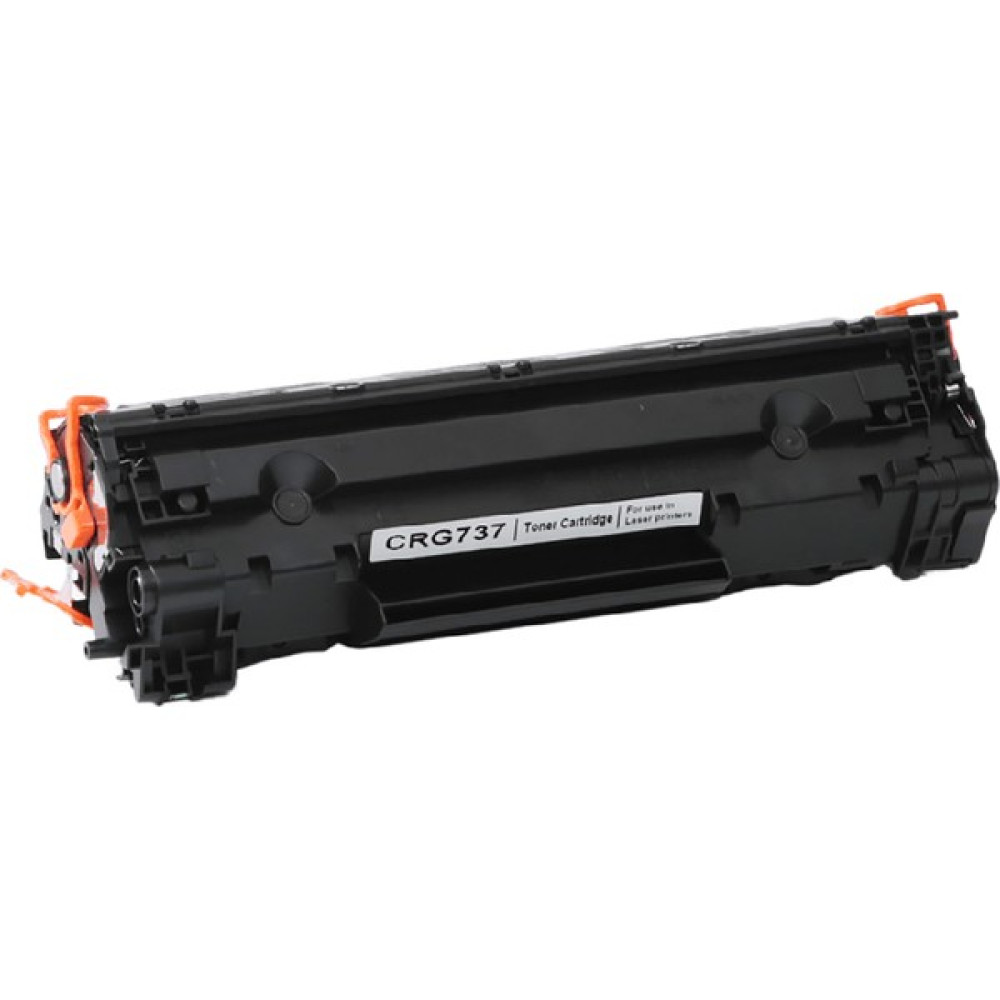 Melsan Canon MF220 Toner Muadil 2400 Sayfa Yüksek Kapasite Siyah Tonerler Fiyatı