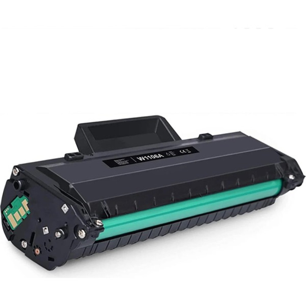 Melsan Hp Laser 107W Toner Çipli Muadil - Siyah - 0,5 kg Tonerler Fiyatı