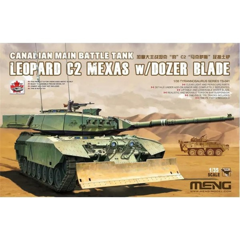 Meng TS-041 1/35 Ölçek Kanada Leopard C2 Mexas, Dozer Bıçaklı Ana Muharebe Tankı, Plastik Model Kiti - Renkli Oto Boyaları Fiyatı