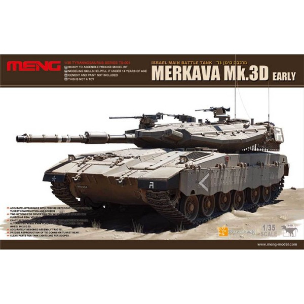 Meng TS001 1/35 Merkava Mk.3d Early - Renkli Oto Boyaları Fiyatı