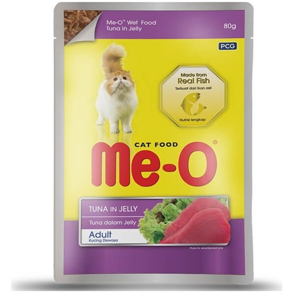 Meo Adult Jöle Içerisinde Ton Balıklı Yetişkin Kedi Konservesi 80 gr Evcil Hayvan Ürünleri Fiyatı