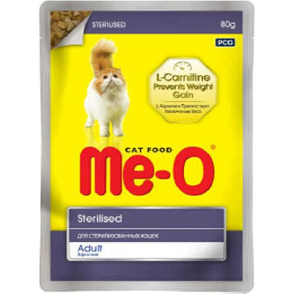 MEO Me-O Kısırlaştırılmış Kedi Yaşmama 80GR Evcil Hayvan Ürünleri Fiyatı