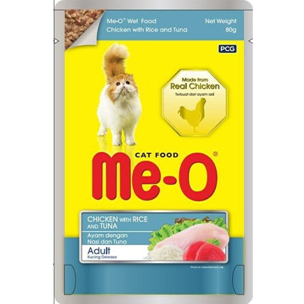 Meo Tavuk Pirinç ve Ton Balıklı Yetişkin Kedi Konservesi 80 gr Evcil Hayvan Ürünleri Fiyatı