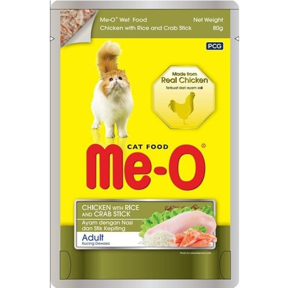 Meo Tavuk Pirinç ve Yengeç Çubuğu Yetişkin Kedi Konservesi 80 gr Evcil Hayvan Ürünleri Fiyatı