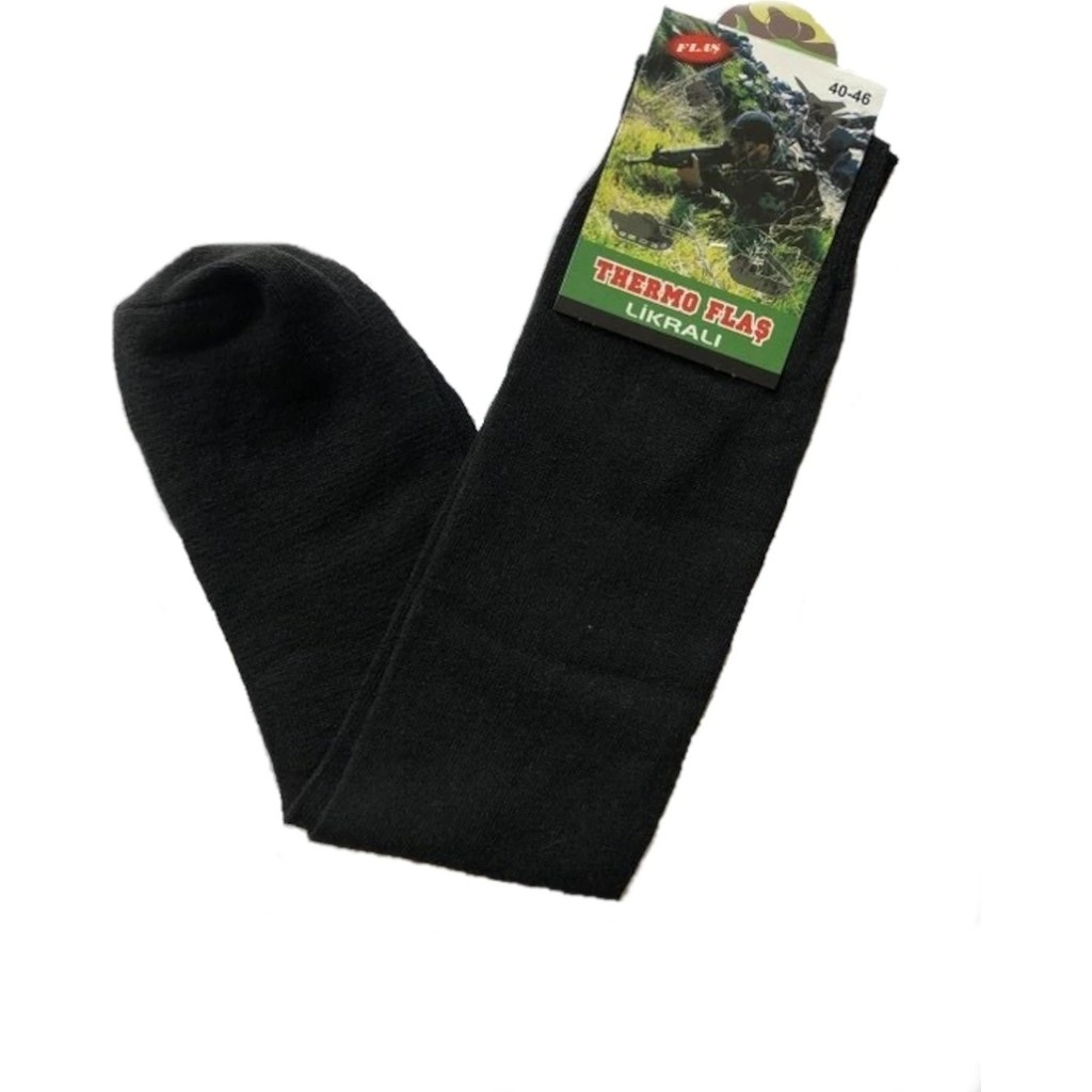 Mercantex Askeri Yazlık Çorap Siyah Havacı Çorap Jandarma Çorap 6lı Diğer Fiyatı