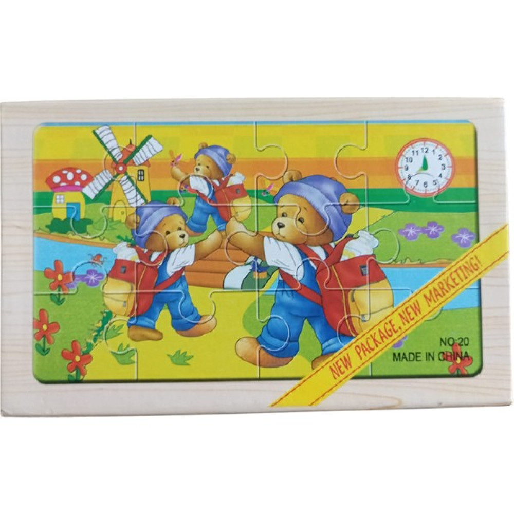 Mergen Kutulu Ahşap Puzzle Eğitici Oyuncak Fiyatı