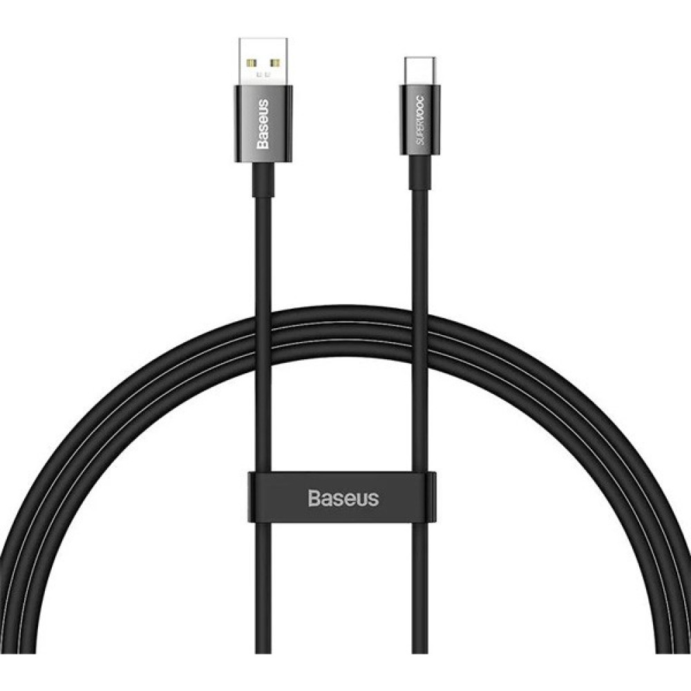 Mergetech Baseus Superior Series 65W USB To Type-C Hızlı Data Şarj Kablosu 1m (Supervooc) Cep Telefonu Şarj Cihazı Fiyatı