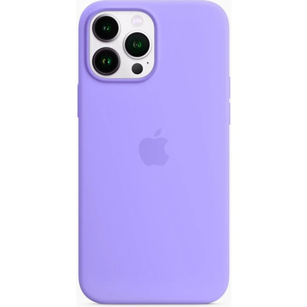 Meri Case Apple iPhone 13 Pro Uyumlu Logolu Içi Kadife Lansman Kılıf Arka Kapak - Lila Cep Telefonu Kılıfı Fiyatı