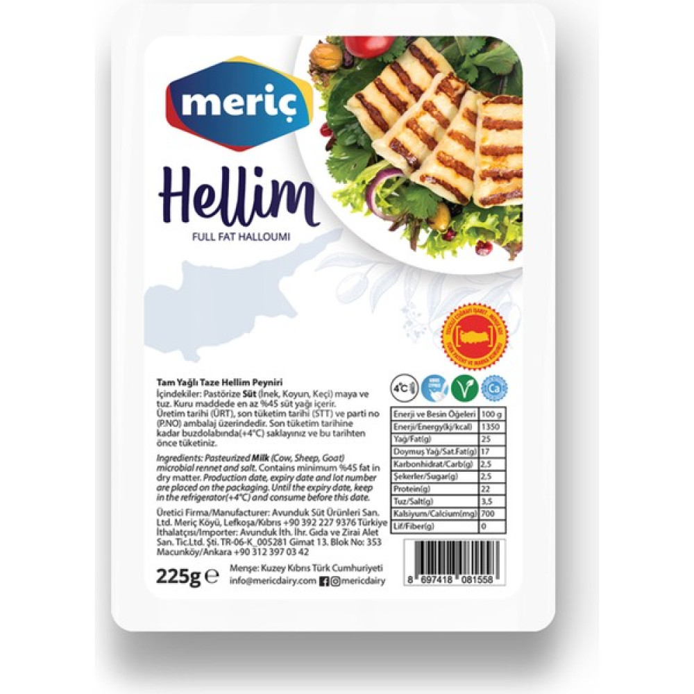 Meriç Tam Yağlı Taze Hellim Peyniri 4 x 225 gr - 900 gr Diğer Fiyatı