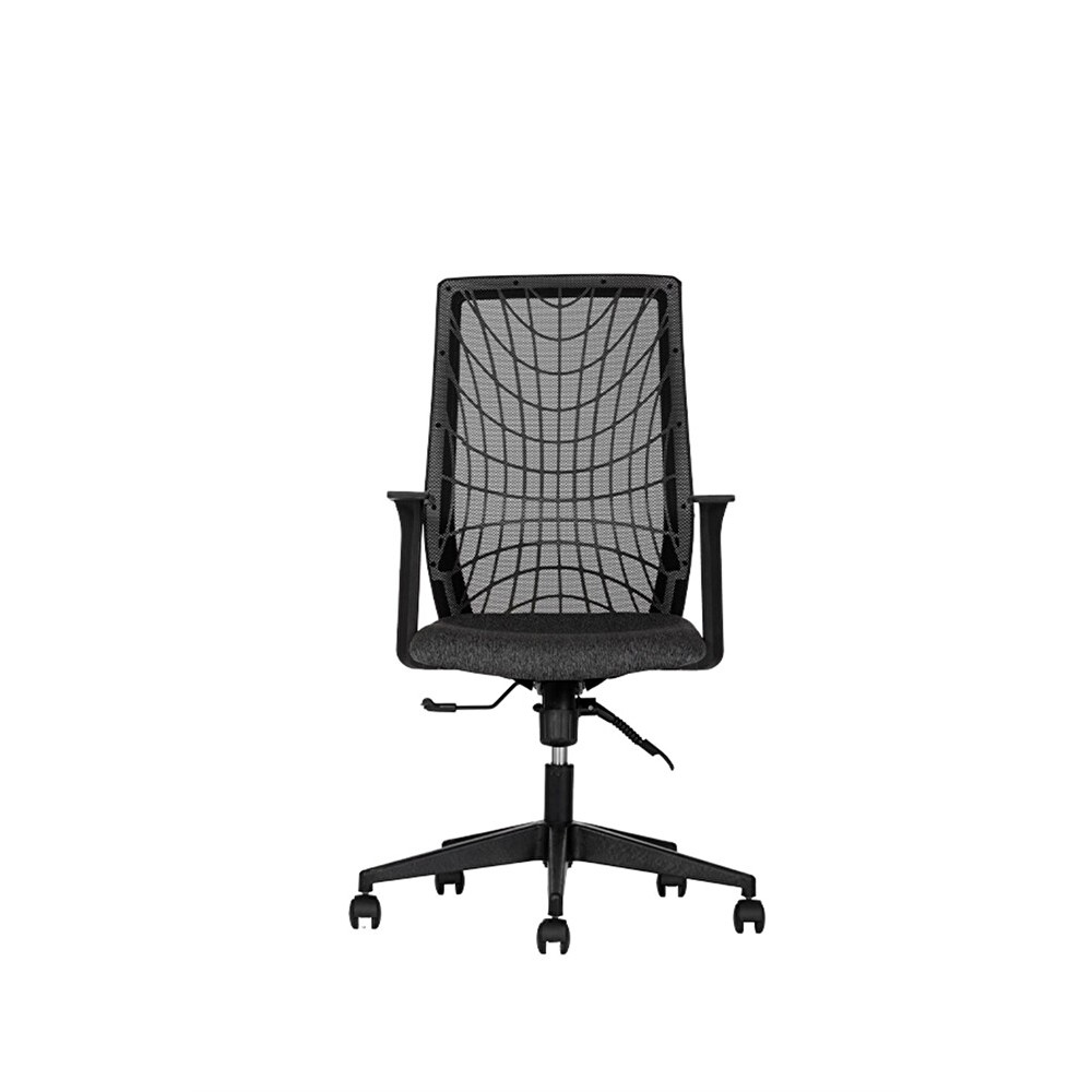 MERİDYEN FİLELİ ÇALIŞMA KOLTUĞU Ofis Malzemeleri Fiyatı