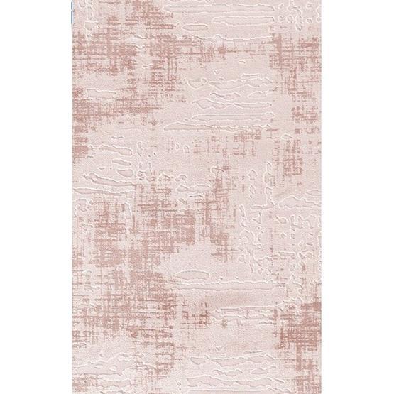 Merinos Adore AA001-055 80x150 cm Halı Salon Halısı Fiyatı