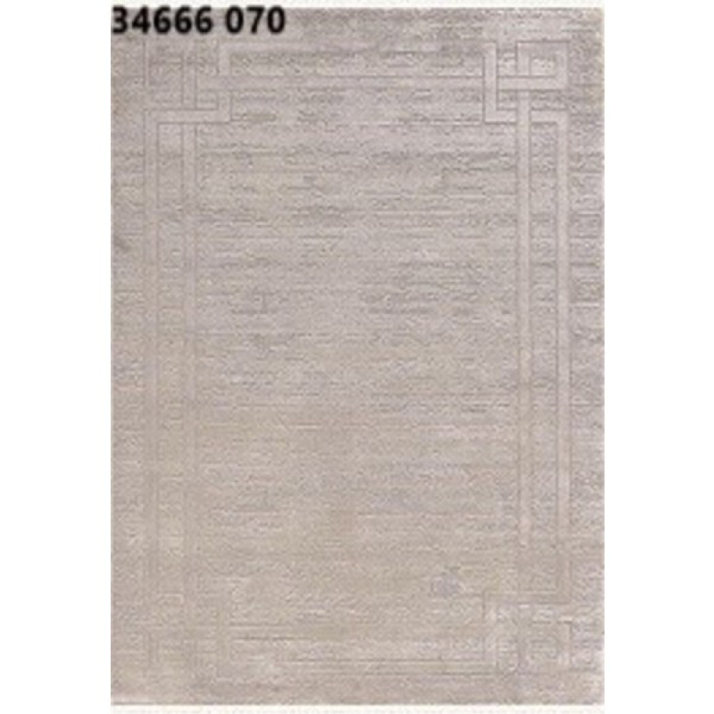 Merinos Bamboo Lavi 34666 070 Halı - Renkli - 160 x 230 cm Salon Halısı Fiyatı