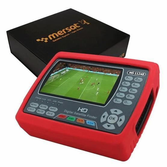 Mersat Elegance Uydu Alıcısı Uydu Alıcıları Fiyatı