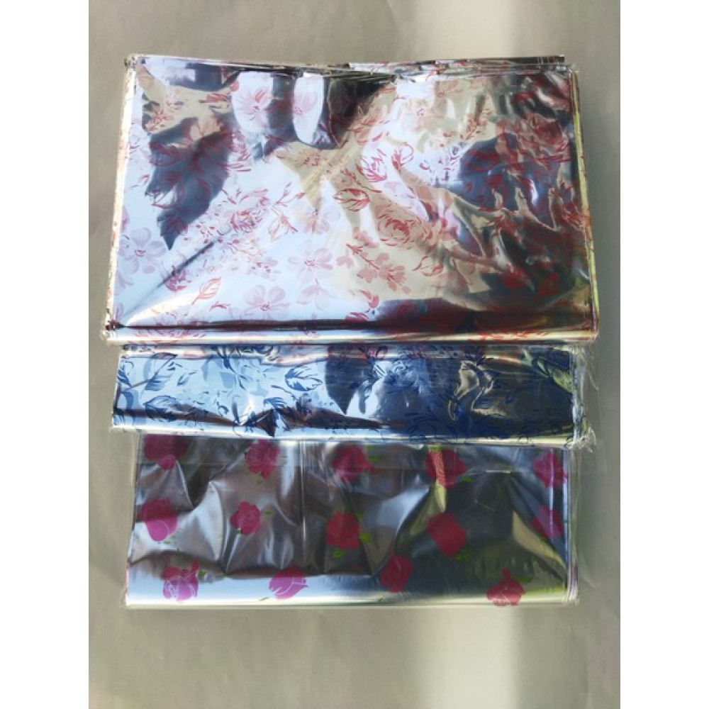 Mert Ambalaj 50*70 Metalize Hediye Paketi Düz Bantsız Tabaka 10 Adet Nalburiye & Hırdavat Fiyatı