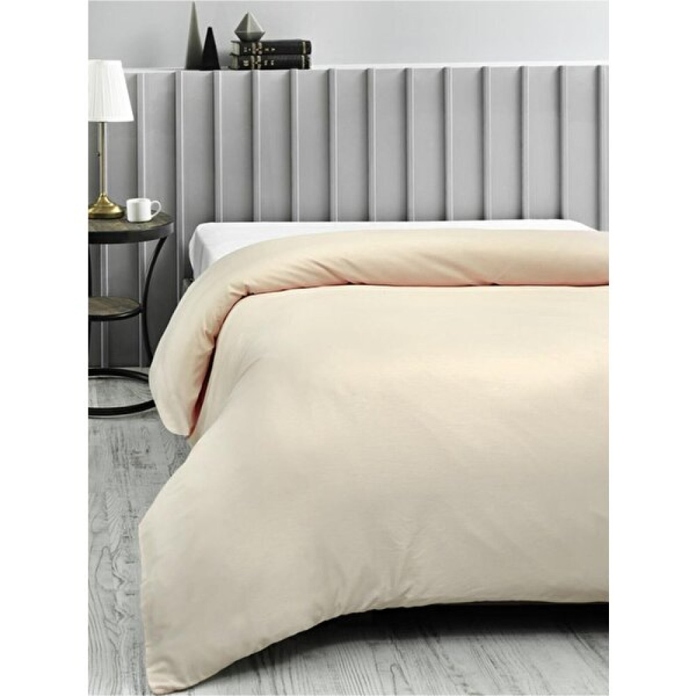 Mertim Çift Kişilik 200x220 Nevresim Yorgan Kılıfı - 200 x 220 cm - Krem Nevresim Takımı Fiyatı