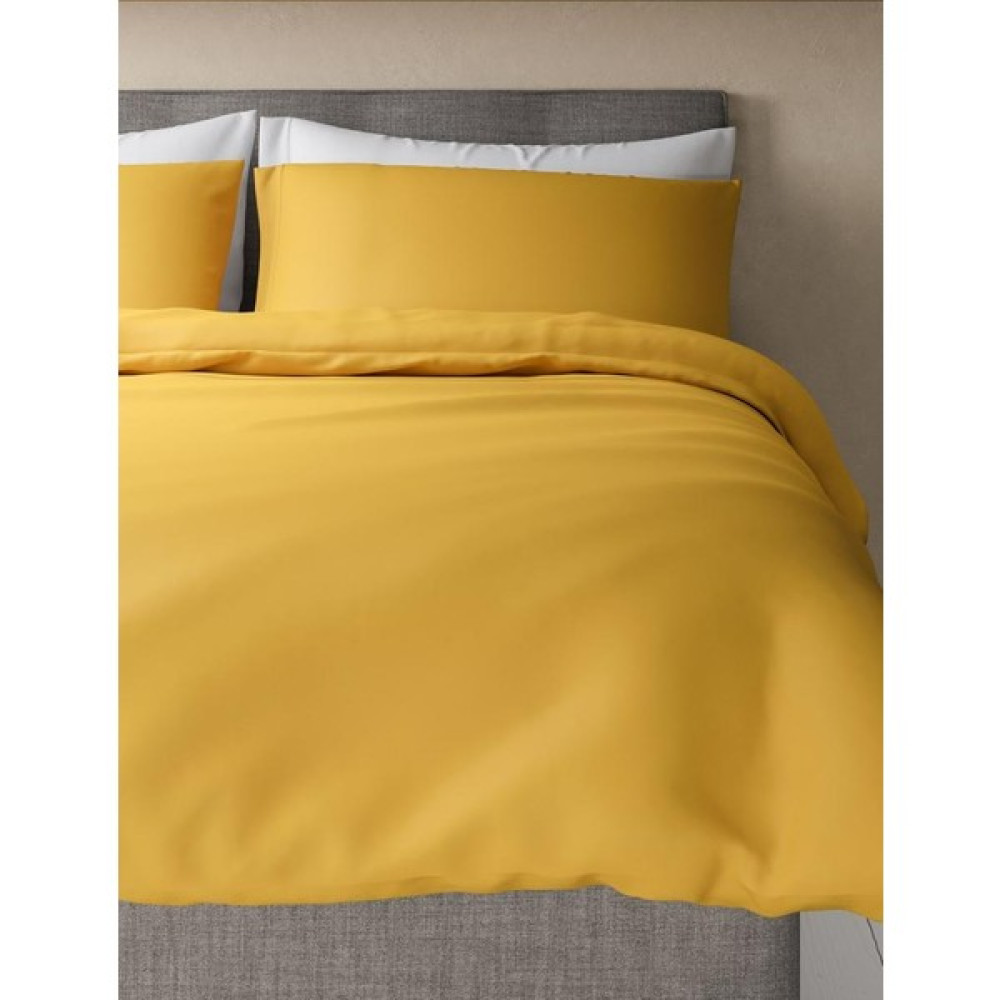 Mertim Çift Kişilik 200x220 Nevresim Yorgan Kılıfı - 200 x 220 cm - Sarı Nevresim Takımı Fiyatı