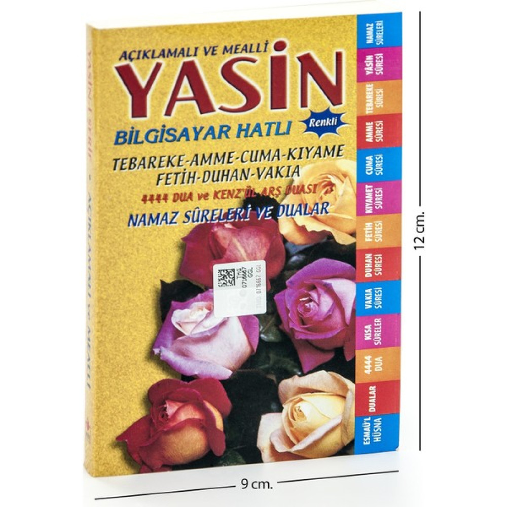 Merve Merve 41 Yasin Kitabı Cep Boy Mevlüt Hediyelikleri Anne, Bebek Fiyatı
