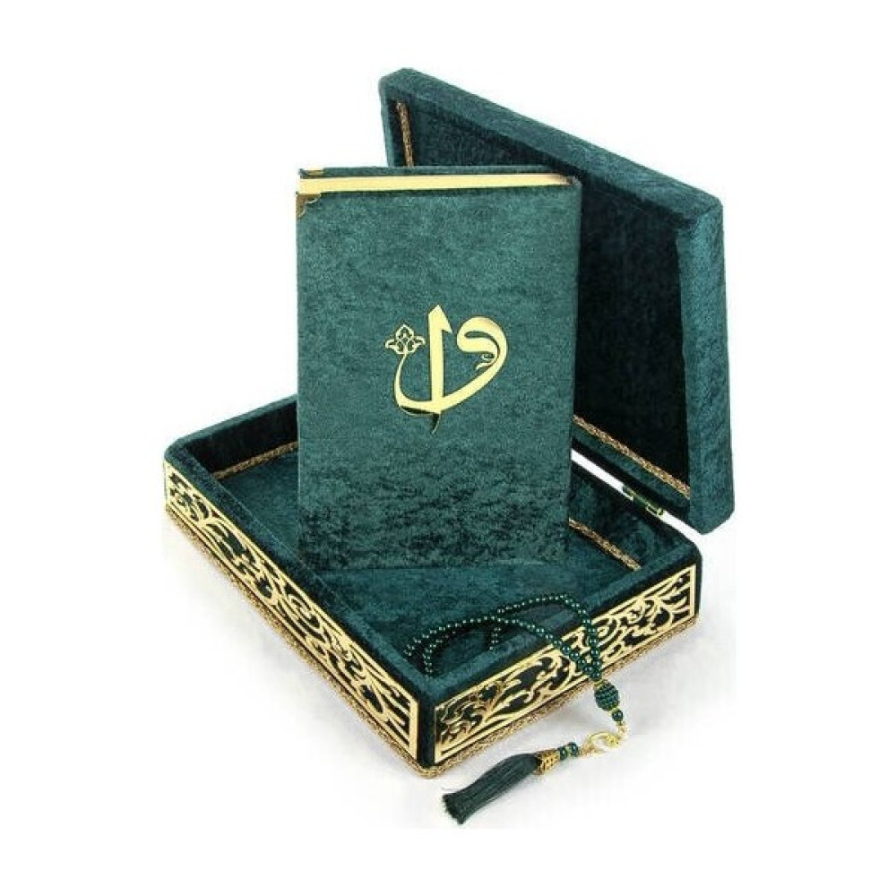 Merve Yayınları Özel Elif Vav Pleksi Süslemeli Hediyelik Kadife Kaplı Kutulu Kuranı Kerim Yeşil Hobi Fiyatı