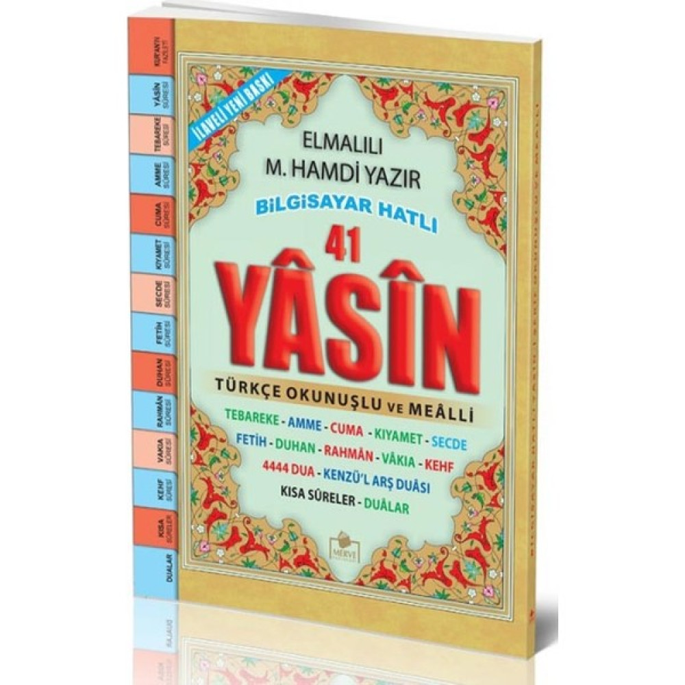 Merve Yayınları Yasini Şerif Kitabı Orta Boy 192 Sayfa Fihristli Mevlid Için - 10 Adet Oto Boyaları Fiyatı