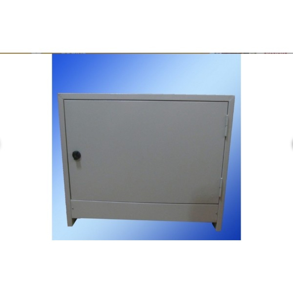 Metropol 1-2-3-4-5 Delikli Kollektör Dolabı - 60 x 45 x 12.5 Cm. Nalburiye & Hırdavat Fiyatı