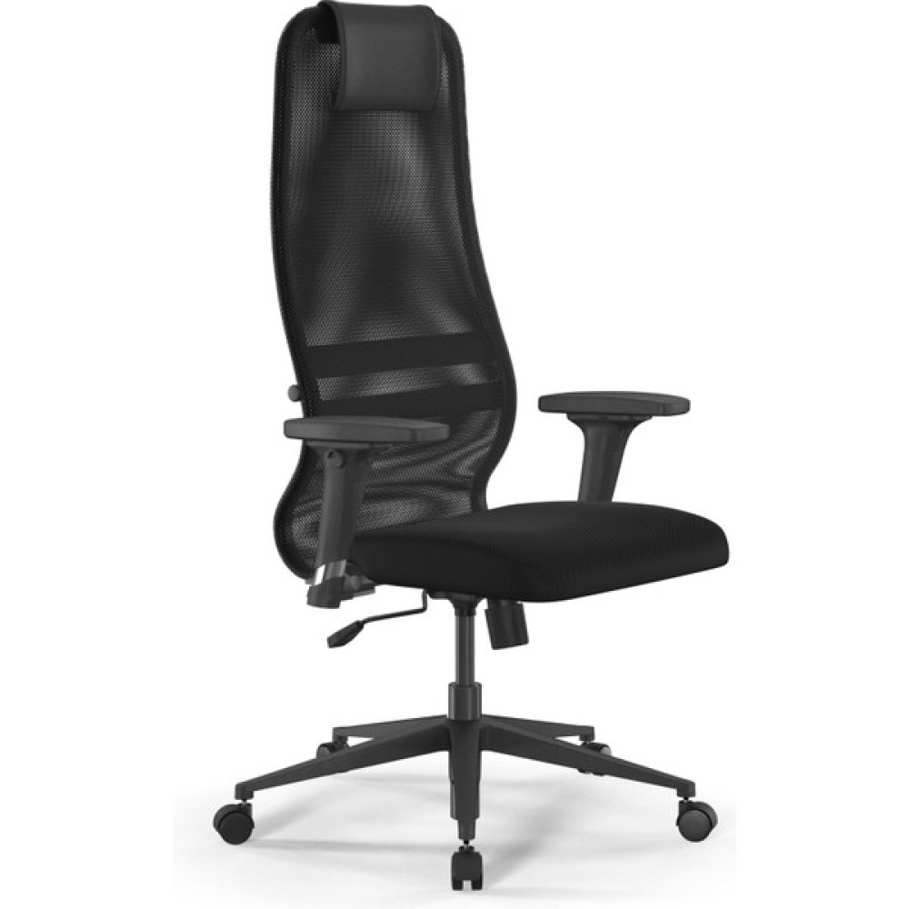 Metta Fileli Ofis Koltuğu / Yönetici Sandalyesi - Sıt8-B1-8d / 1200082 - Siyah Oto Boyaları Fiyatı
