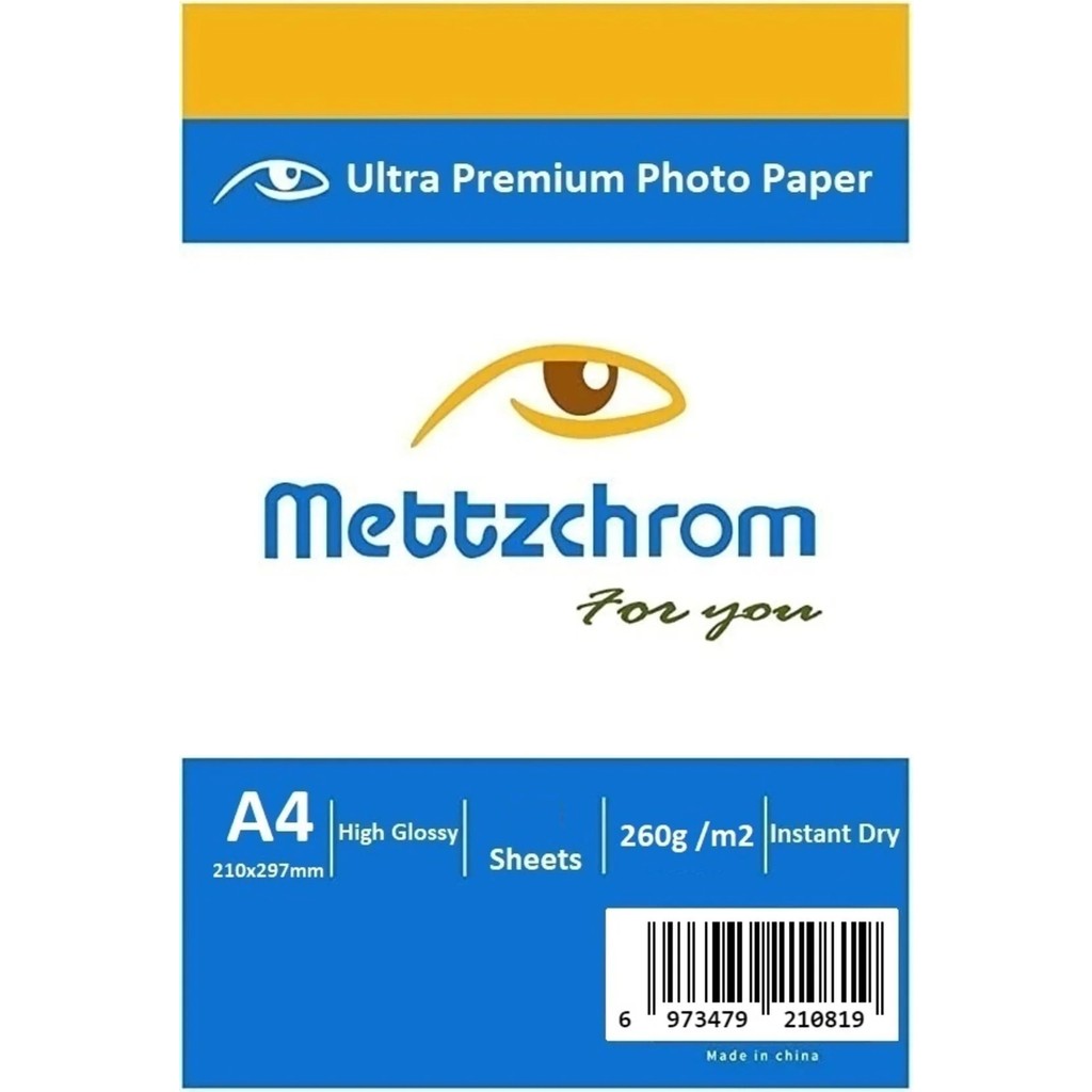 Mettzchrom A4 260G Parlak Fotoğraf Kağıdı 100'LÜ Epson Hp Canon Uyumlu Yüksek Kalite Diğer Fiyatı