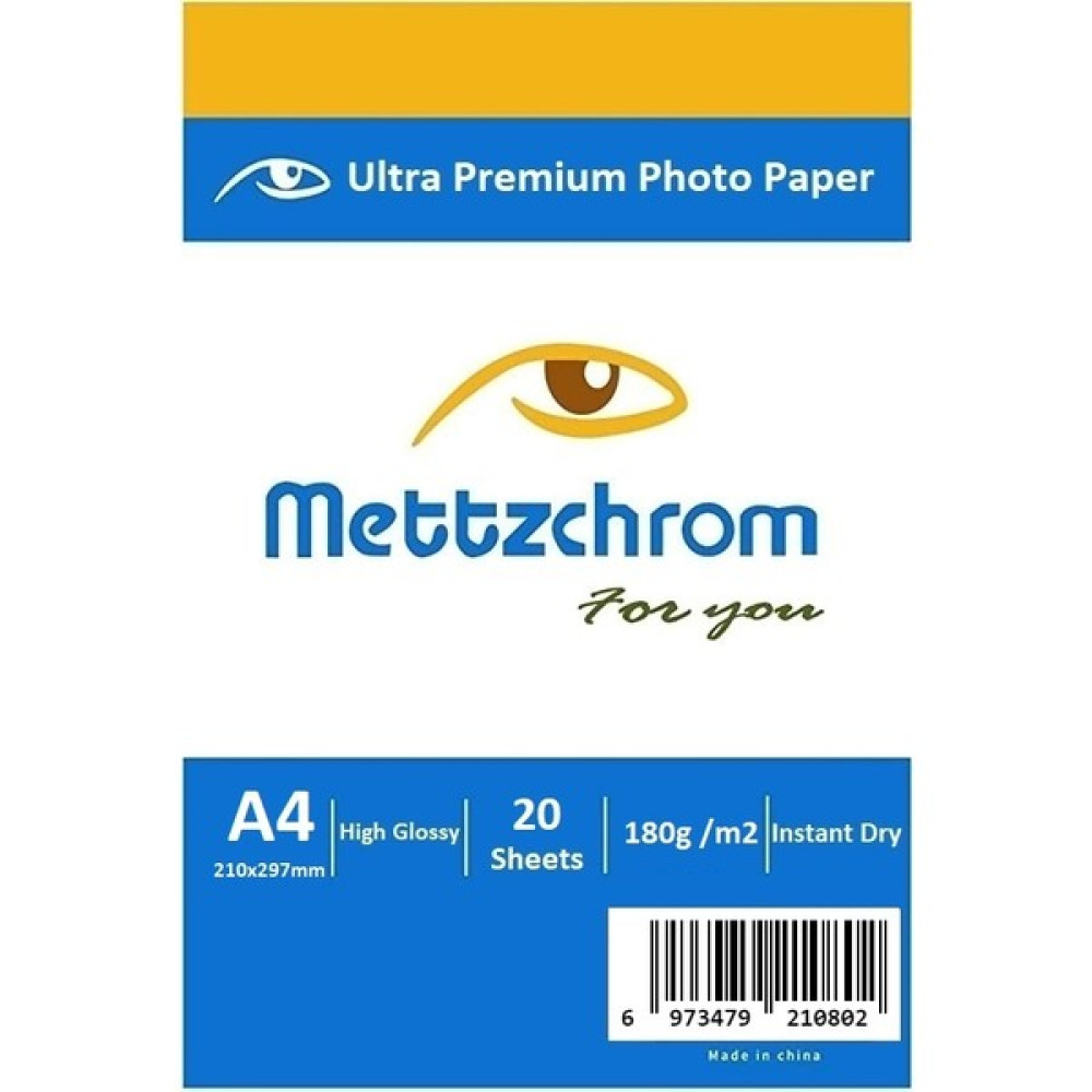 Mettzchrom A4 Parlak Fotoğraf Kağıdı 20 Sayfa 180 gr 20 x 30 cm Fotoğraf Kağıtları & Asetatlar Fiyatı