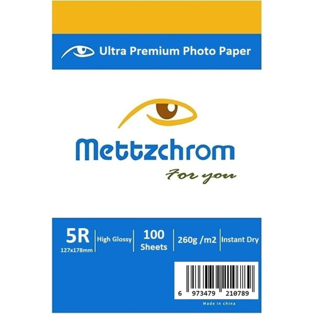 Mettzchrom Fotoğragkağıdı Epson L3110 L1110 L3150 L3151 L3156 L3060 Uyumlu 100 Adet 13X18CM Fotoğraf Kağıdı 260G Fotoğraf Kağıtları & Asetatlar Fiyatı