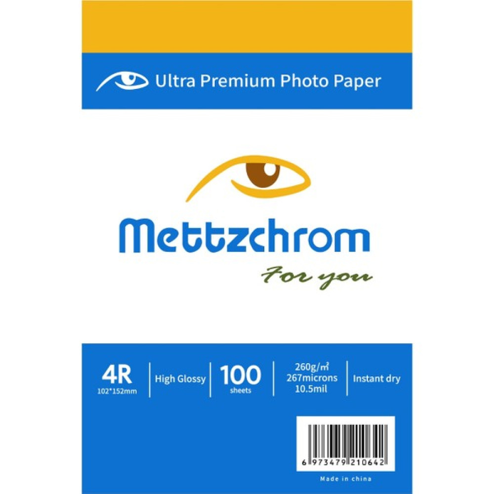 Mettzchrom Parlak Fotoğraf Kağıdı 100 Sayfa 260 gr 10X15 cm Ultra Premium Fotoğraf Kağıtları & Asetatlar Fiyatı