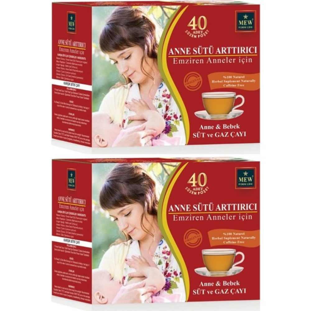 Mew Form Life Emziren Anneler Için Süt Artirici Gaz Gidereci Bitkisel Dedoxs Çayı 40'lı Süzen Poşet 2 Paket Bebek Mamaları Fiyatı