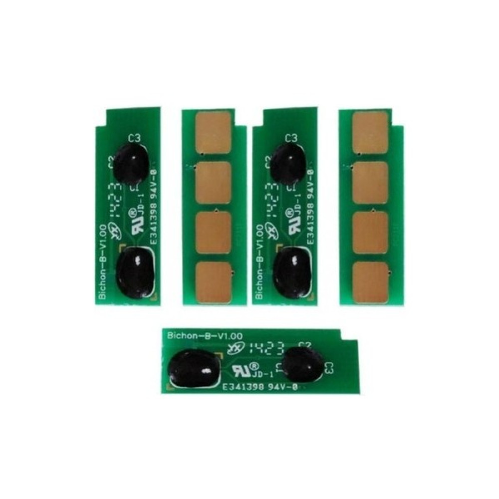 Mgptoner Muadil 5 Adet Pantum PA-210 Toner Çip PA210 Chip P2500/P2500W MGP210 Mgp Toner - Sarı - 0,5 kg - Sarı Sarf Tüketim Malzemeleri Fiyatı
