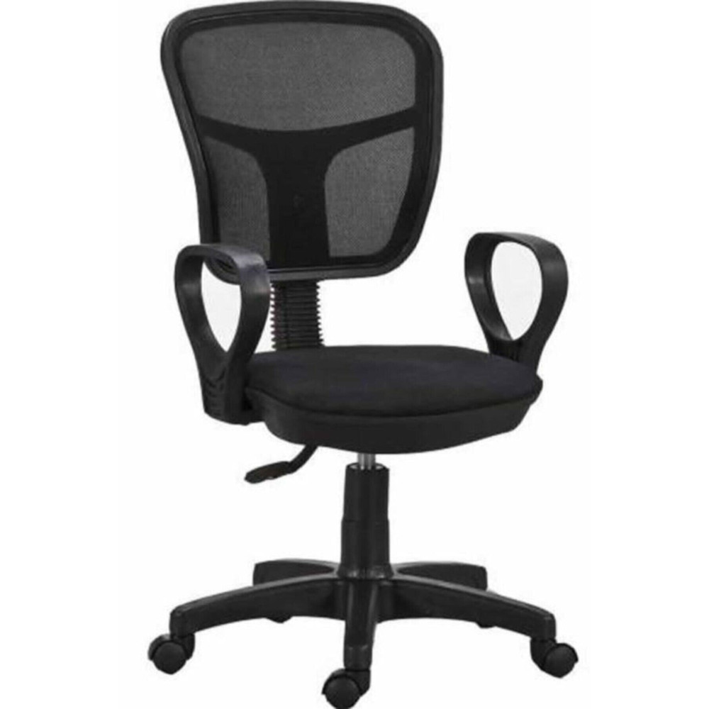 Mgr Office Clk Siyah Fileli Bilgisayar Ofis Çalışma Sandalyesi Koltuğu Ofis Sandalyesi Fiyatı