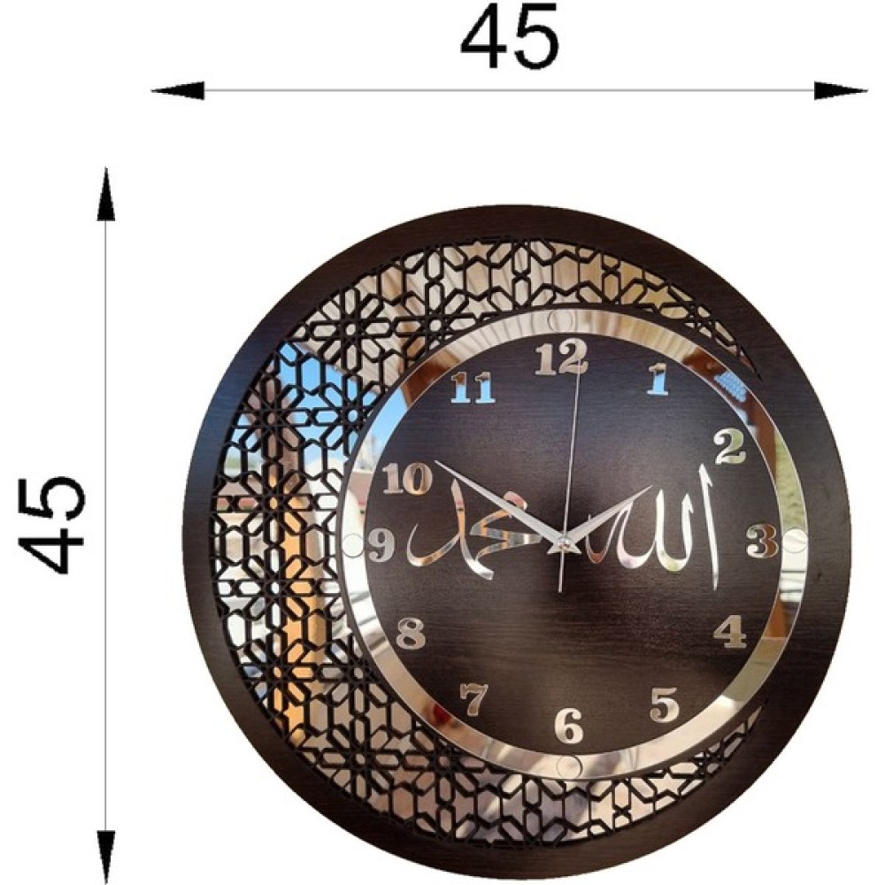 M&H Quality Ahşap ve Aynalı Allah-Muhammed Motifli Duvar Saati (Sessiz Saat) Dekoratif Saat Fiyatı