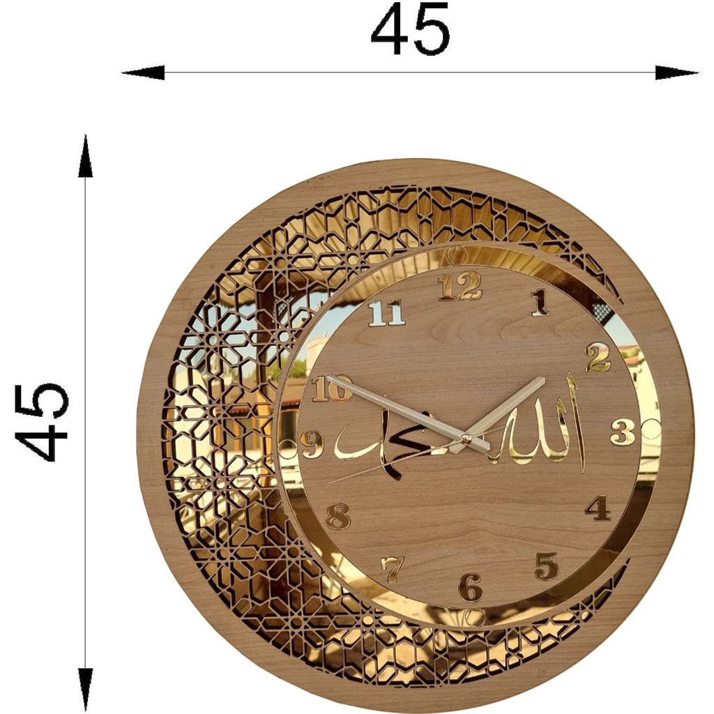M&H Quality Ahşap ve Aynalı Allah-Muhammed Motifli Duvar Saati (Sessiz Saat) Duvar Saati Fiyatı