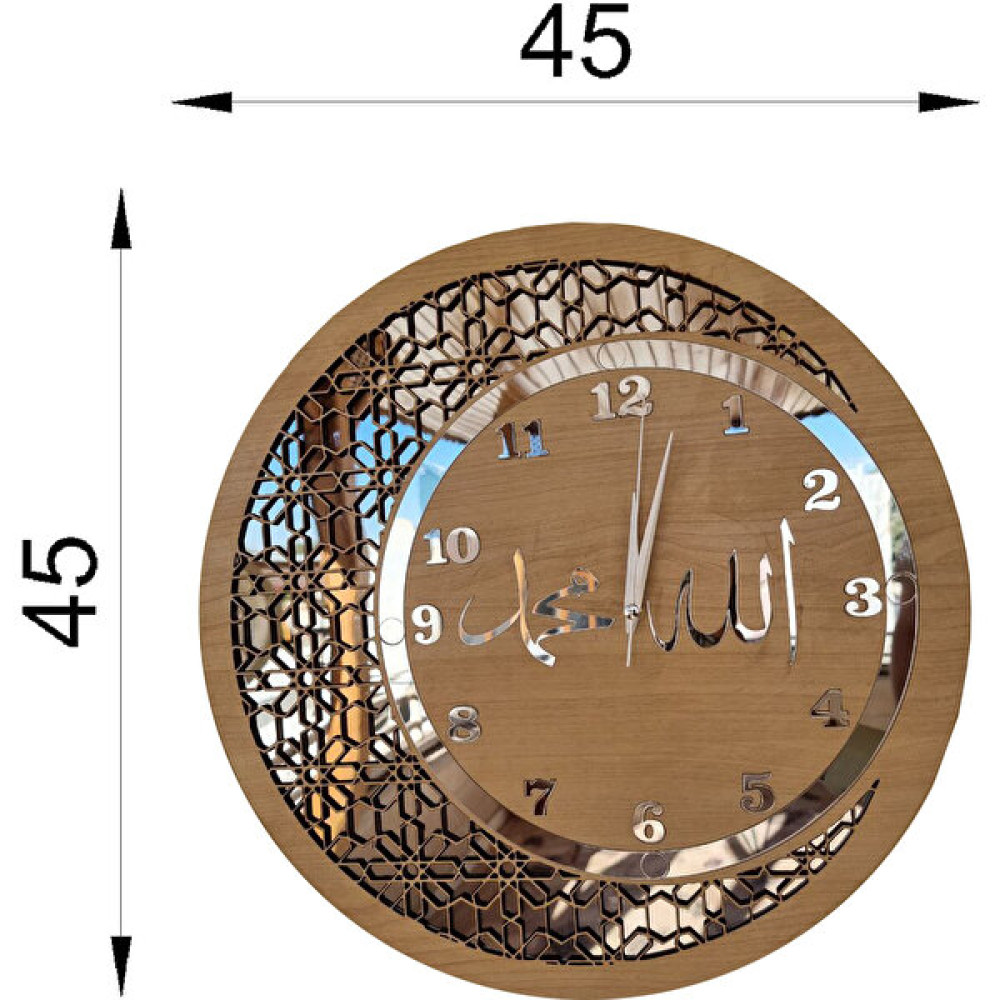 M&H Quality Ahşap ve Aynalı Allah-Muhammed Motifli Normal Rakamlı Duvar Saati Dekoratif Saat Fiyatı