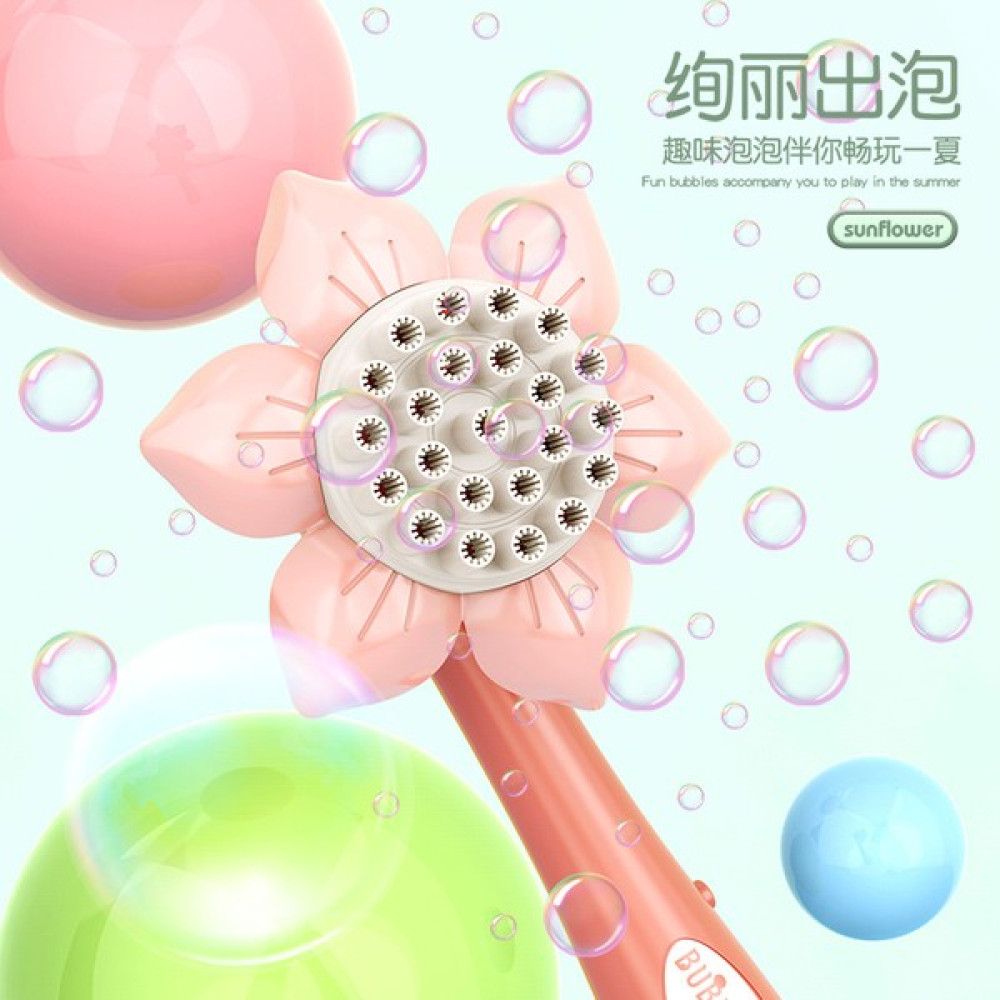 Miaoshan Ayçiçeği Duş Köpüğü Makinesi (Yurt Dışından) - Açık Pembe Oto Boyaları Fiyatı