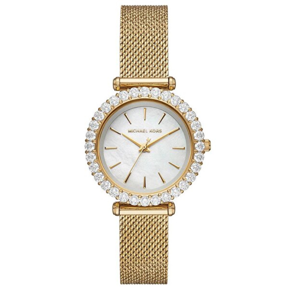 Michael Kors Mk4629 Kadın Kol Saati Diğer Fiyatı