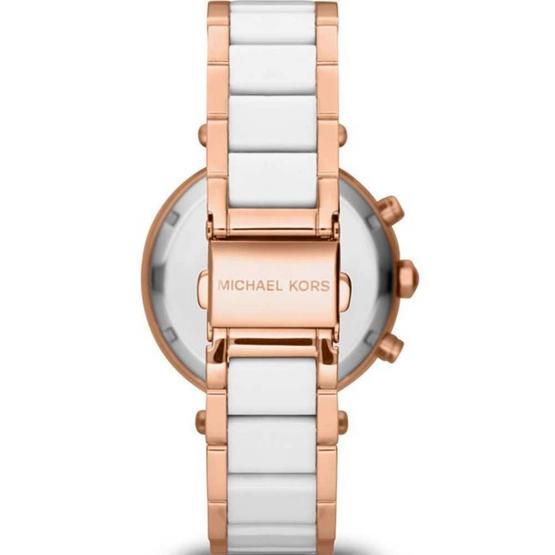 Michael Kors MK5774 Bayan Kol Saati