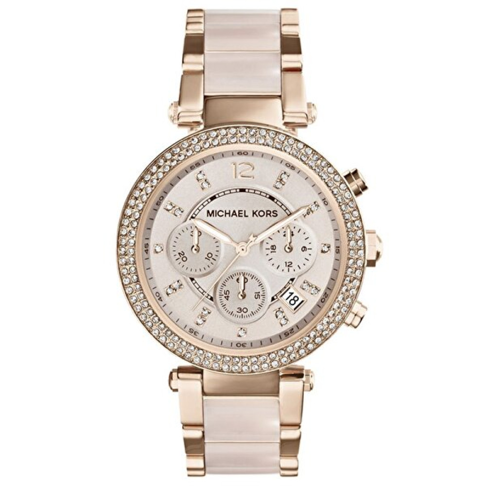 Michael Kors Mk5896 Kadın Kol Saati Diğer Fiyatı