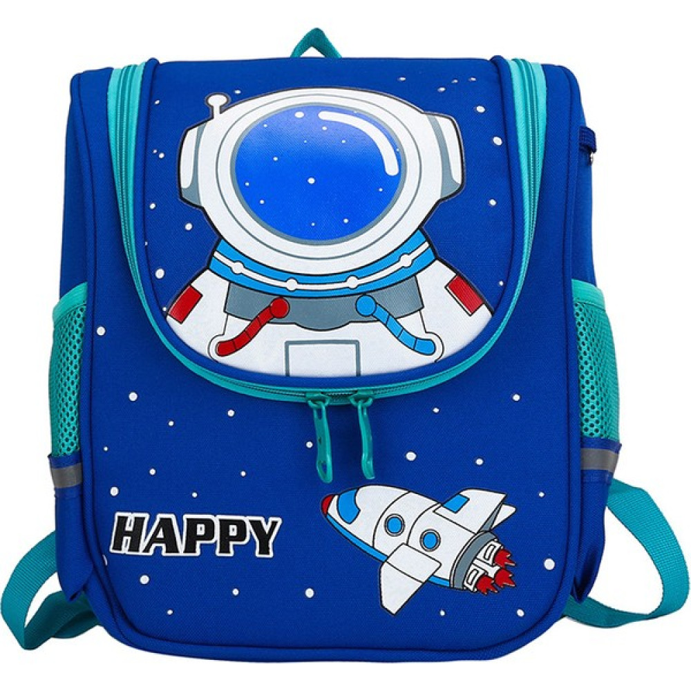 Michstabe Astronot Çocuk Okul Çantası Sevimli Karikatür Çocuk Anaokulu Okul Öncesi Okul Çantası Erkek ve Kız Sırt Çantası (Yurt Dışından) Unisex Sırt Çantası Fiyatı