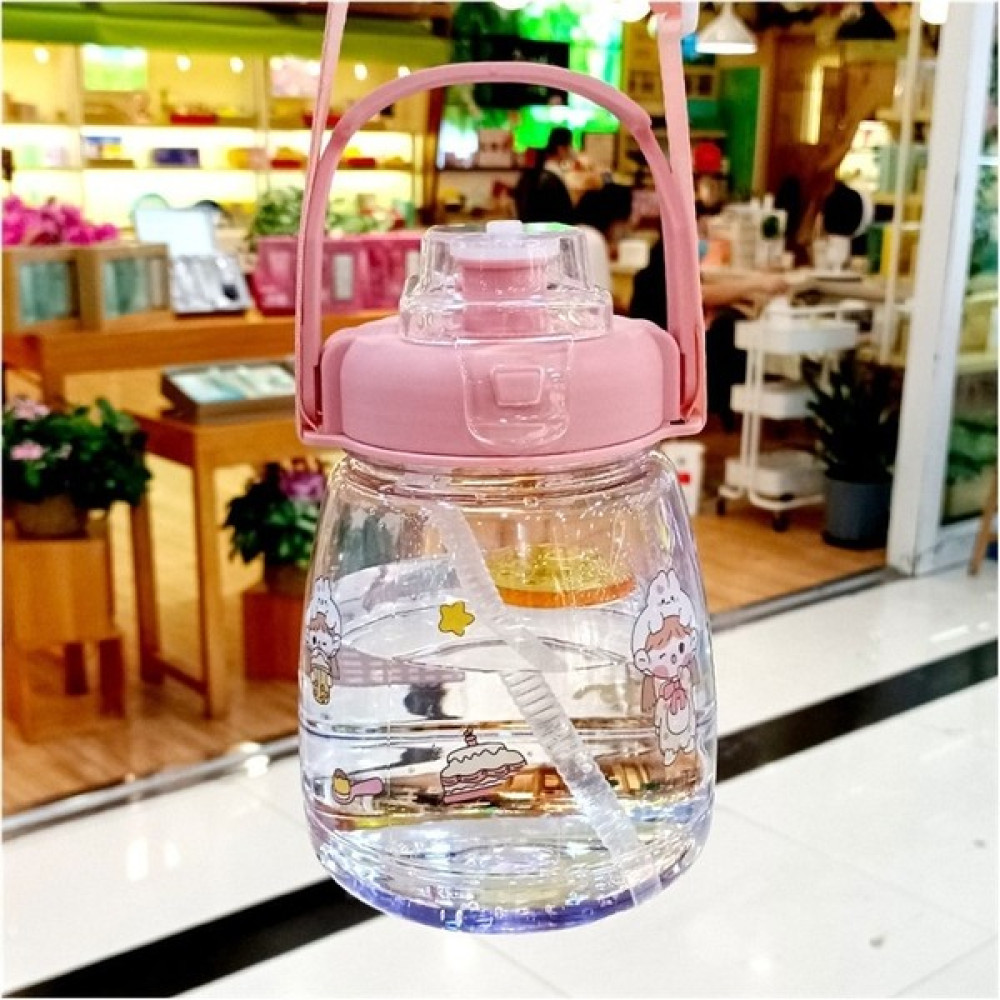 Michstabe Kız ve Erkek Öğrenciler Için Geniş Kapasiteli Büyük Göbekli Su Bardağı, Yüksek Görünümlü Pipetli Bardak, Çocuk Plastik Bardak, Kettle, He... Açık Hava, Deniz ve Spor Oyuncakları Fiyatı