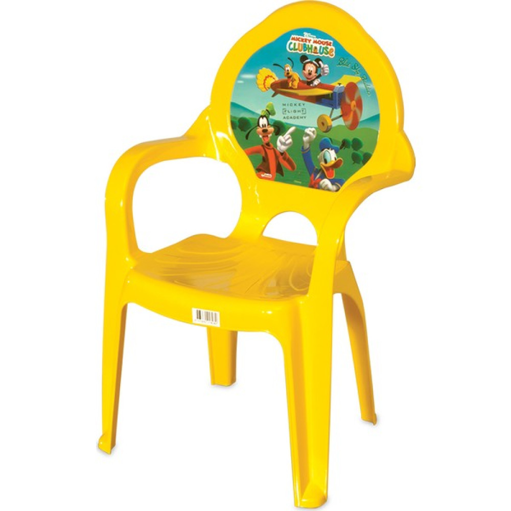 Mickey Mouse Çocuk Koltuğu - Sandalyesi Bebek Odası Tekstili Fiyatı