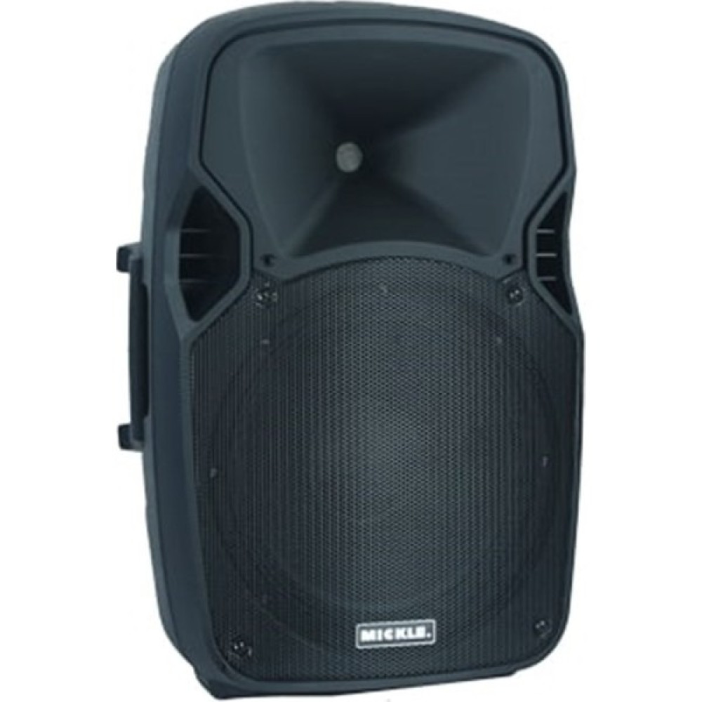 Mickle MV-212 600 Watt 12 Inch Kabin Hoparlör Oto Boyaları Fiyatı