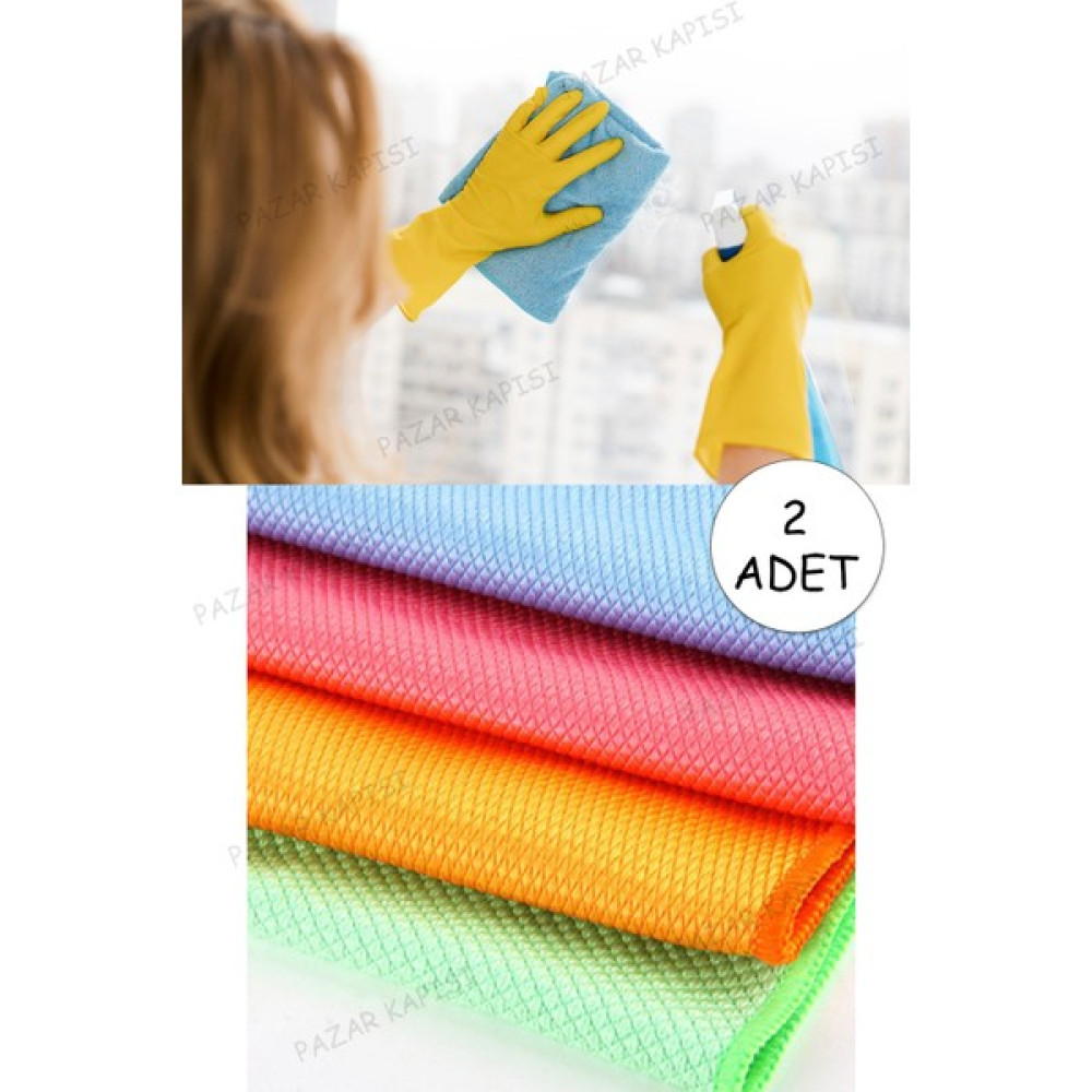 Microfiber 2'li Iz Bırakmayan Temizlik ve Cam Bezi 30 x 40 cm Temizlik Malzemeleri Fiyatı