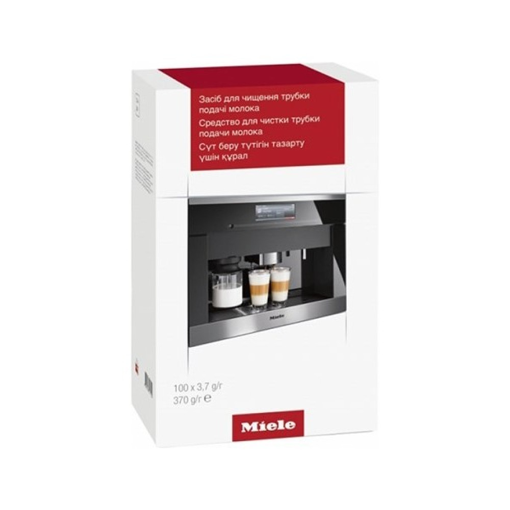 Miele Kahve Makinesi Süt Kanalları Temizleme Deterjanı Bulaşık Yıkama Fiyatı