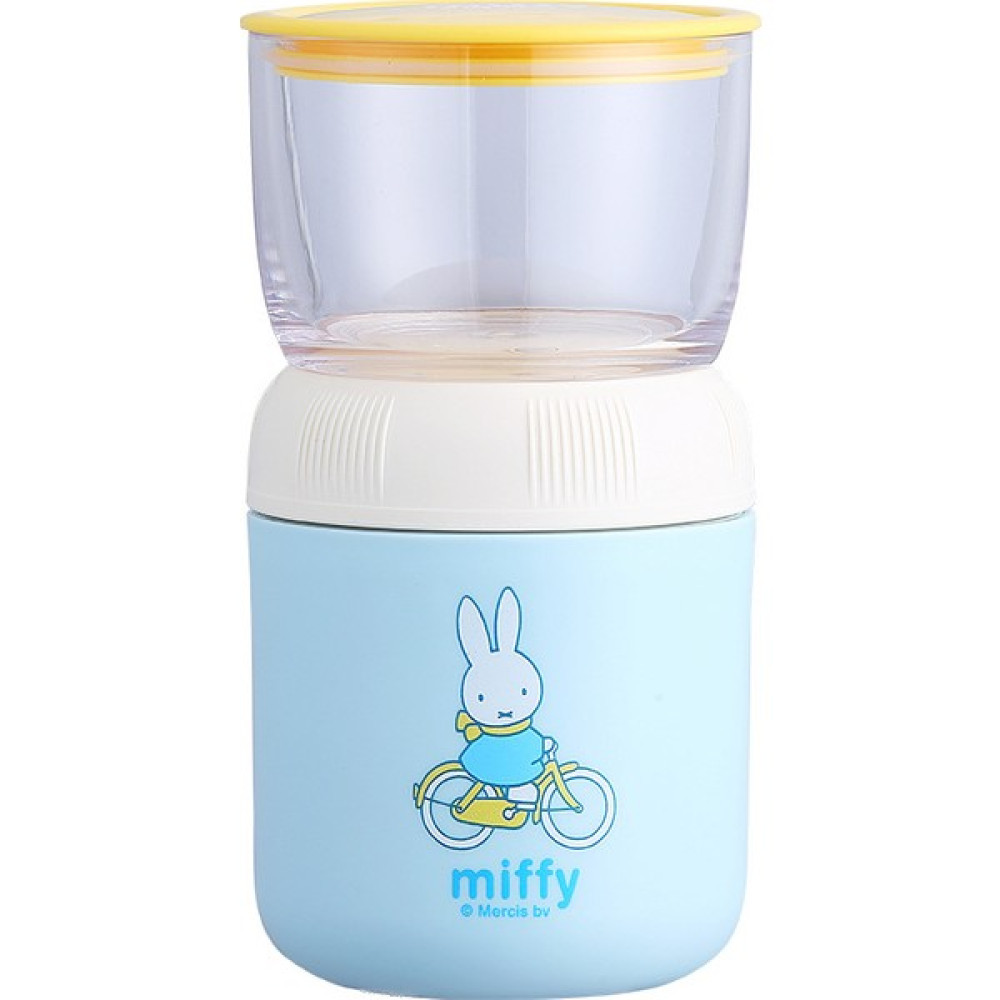 Miffy 304 Paslanmaz Çelik Çorba Bardağı Çok Amaçlı Çift Katmanlı Çocuk Kahvaltı Bardağı (Yurt Dışından) - Açık Lacivert Oto Boyaları Fiyatı