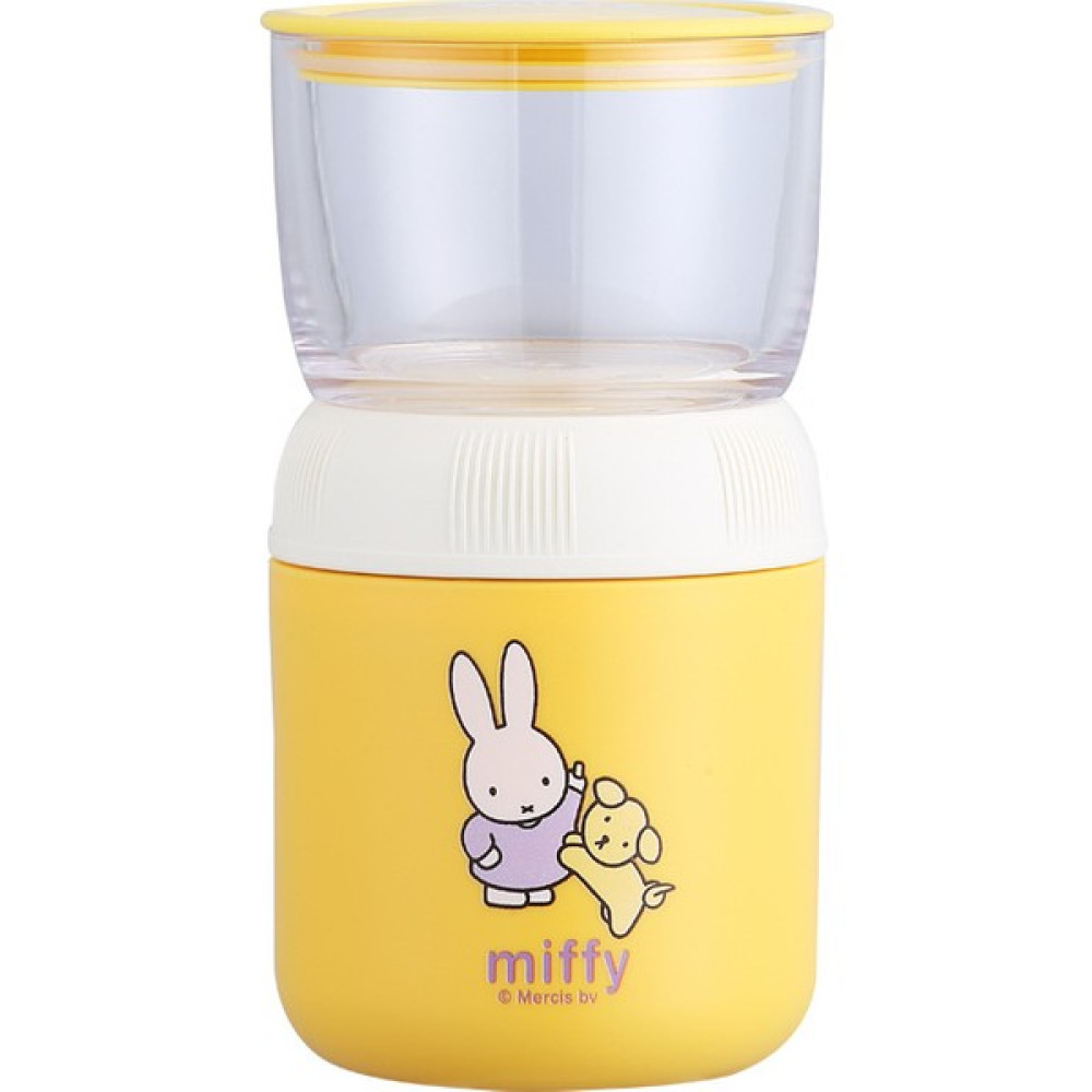 Miffy 304 Paslanmaz Çelik Çorba Bardağı Çok Amaçlı Çift Katmanlı Çocuk Kahvaltı Bardağı (Yurt Dışından) - Açık Sarı Oto Boyaları Fiyatı
